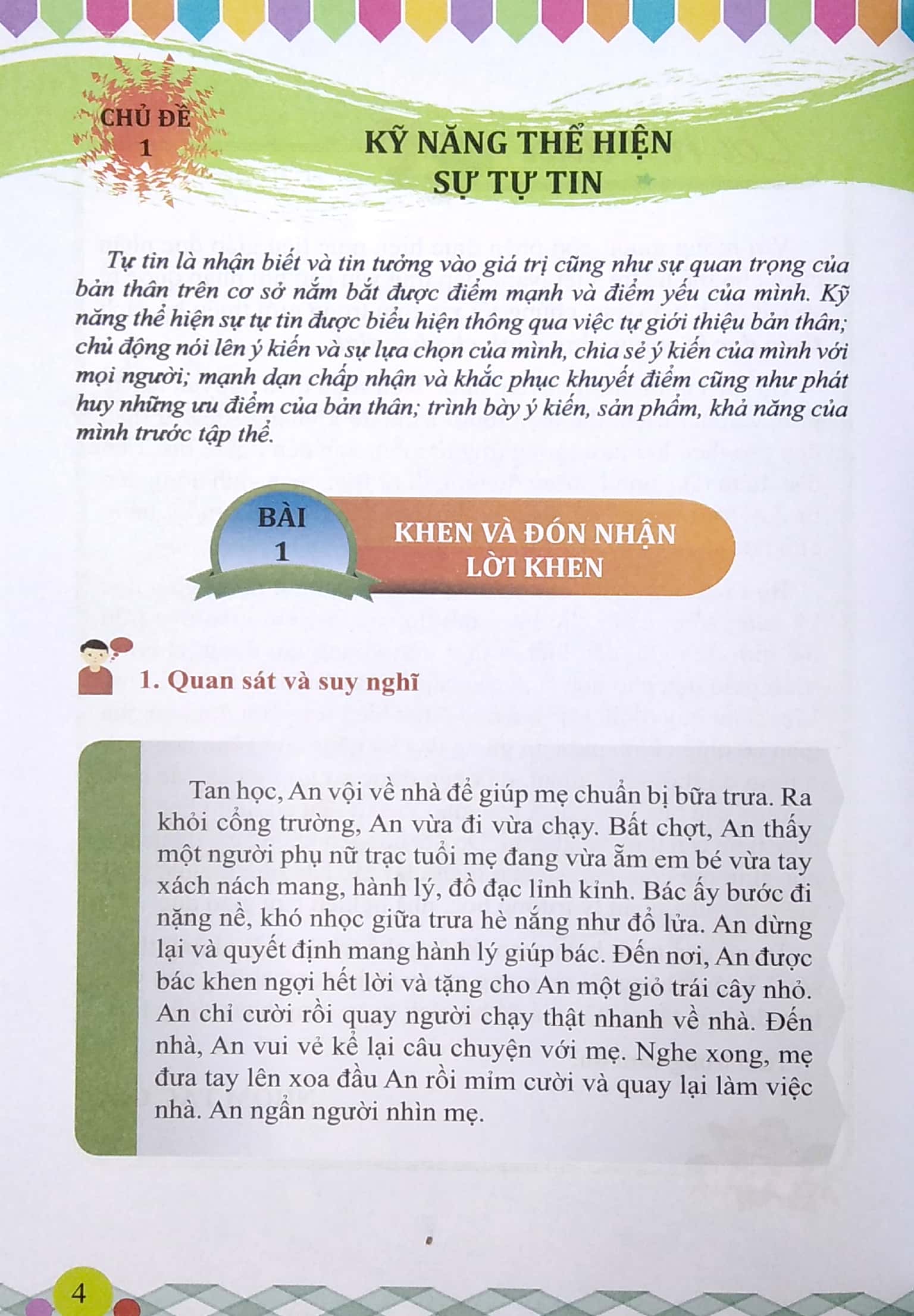 giáo dục kỹ năng sống - lớp 7 - Ảnh 5