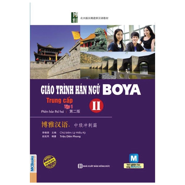 Giao Trinh Han Ngu Boya Trung Cap 2 - Tap 2 (Tai Ban 2022) - Ảnh 8