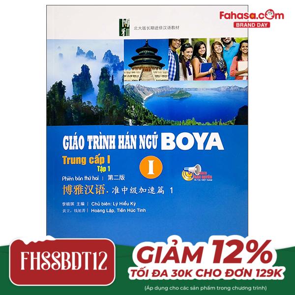 giáo trình hán ngữ boya trung cấp i - tập 1 (phiên bản thứ 2)