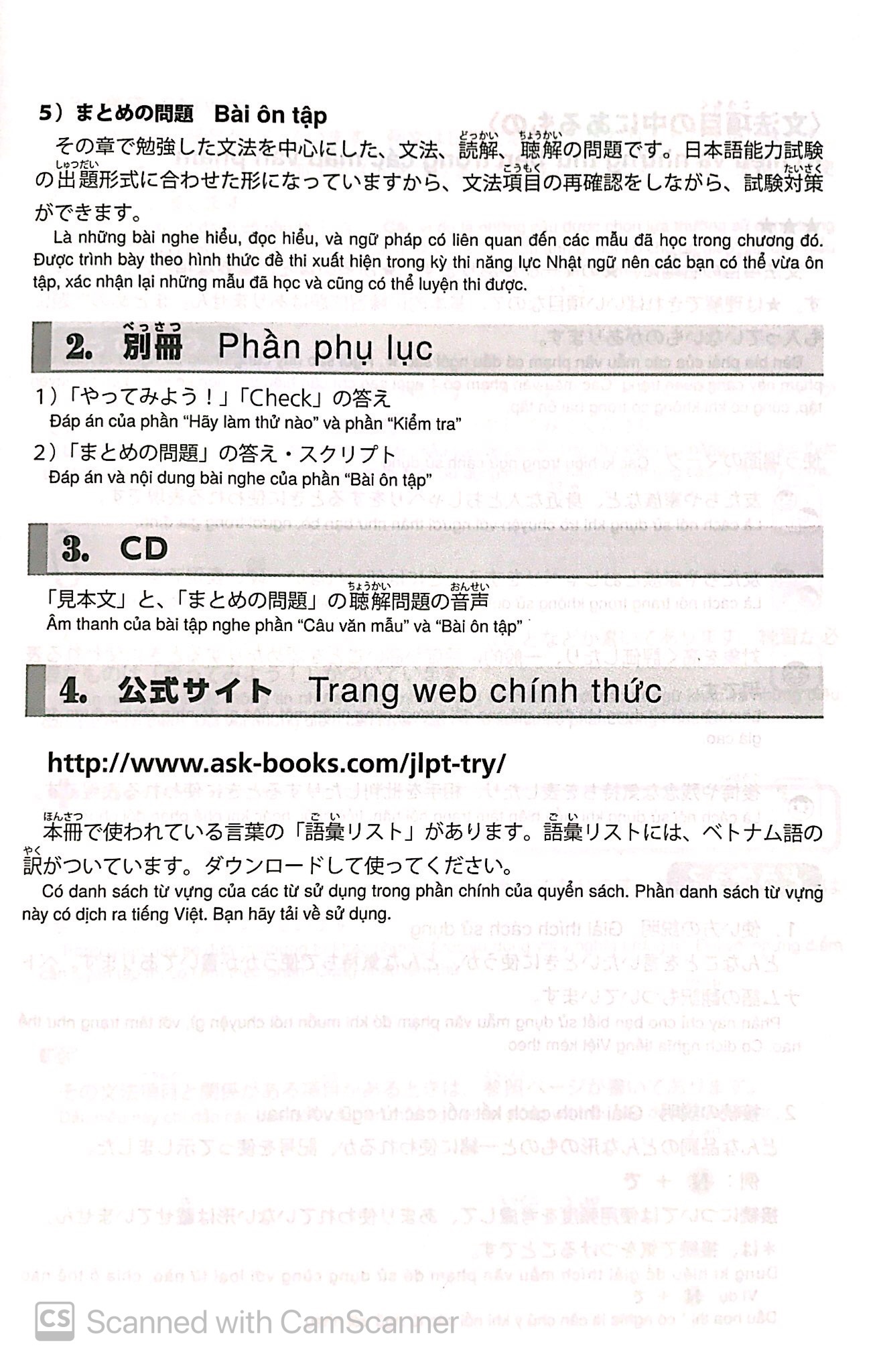 giáo trình luyện thi năng lực tiếng nhật try! - n1 (kèm 1 cd) - Ảnh 5