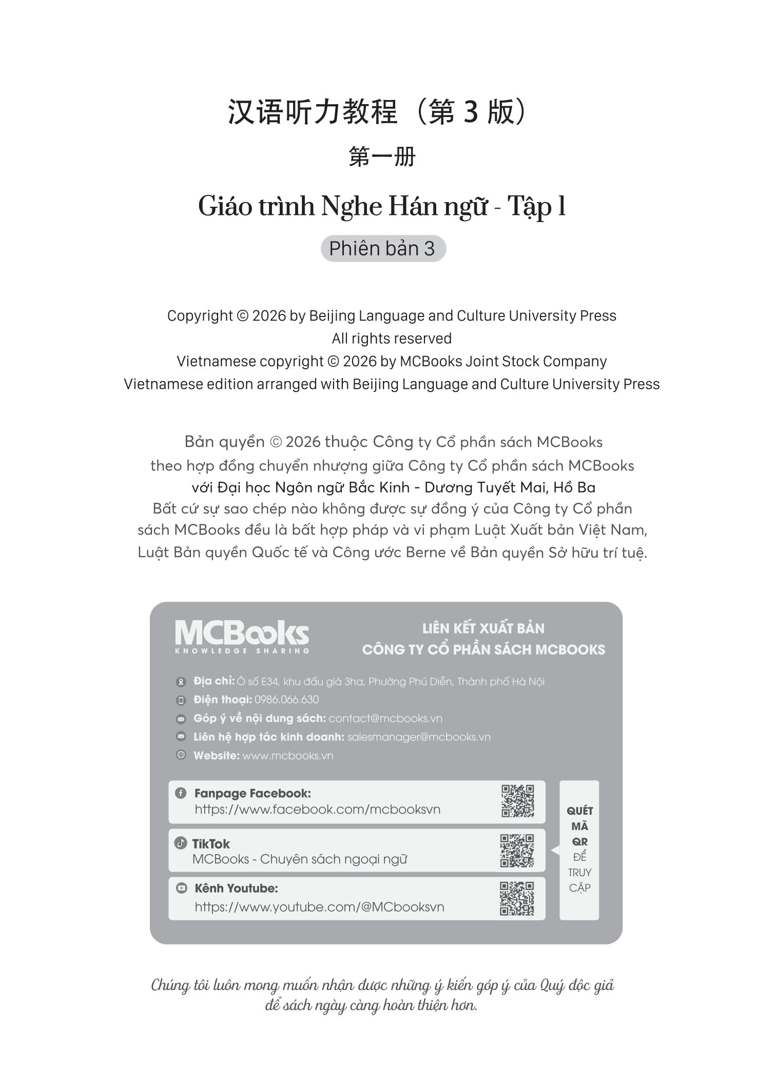 Giáo Trình Nghe Hán Ngữ - Tập 1 (Phiên Bản 3) - Ảnh 3
