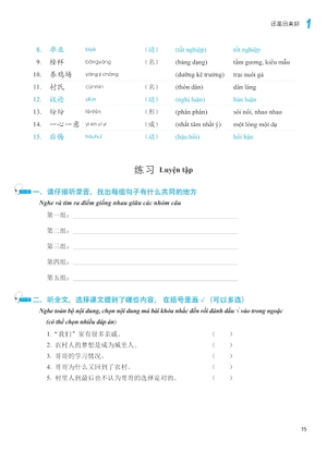 giáo trình phát triển hán ngữ - nghe trung cấp 2 - Ảnh 10