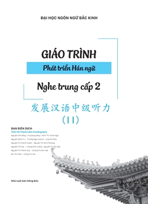 giáo trình phát triển hán ngữ - nghe trung cấp 2 - Ảnh 3