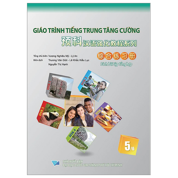 giáo trình tiếng trung tăng cường - sách bài tập tổng hợp - quyển 5/6