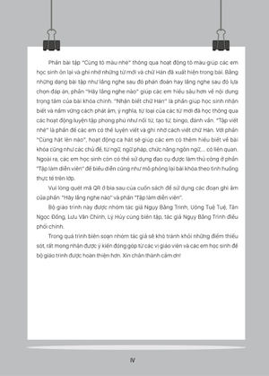 giáo trình tiếng trung trẻ em - xin chào tiếng trung - sách bài tập 1 - Ảnh 5