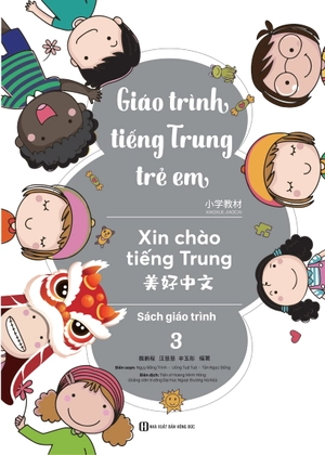 giáo trình tiếng trung trẻ em - xin chào tiếng trung - sách giáo trình 3 - Ảnh 3