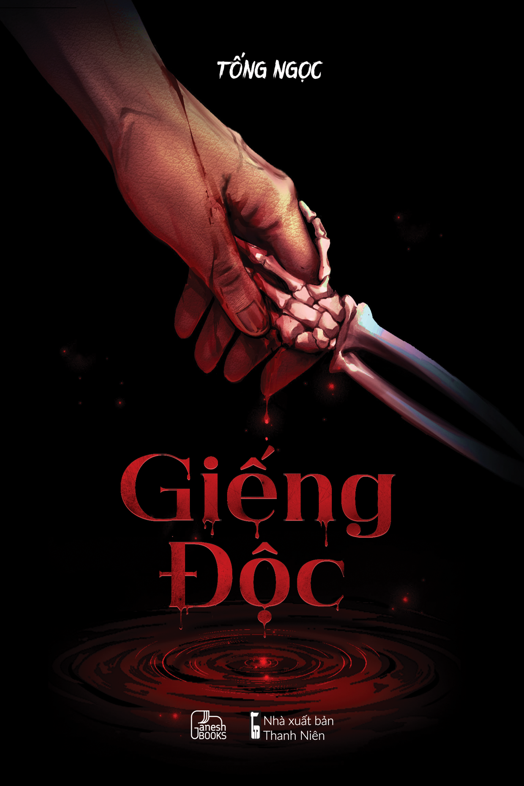 giếng độc - Ảnh 2