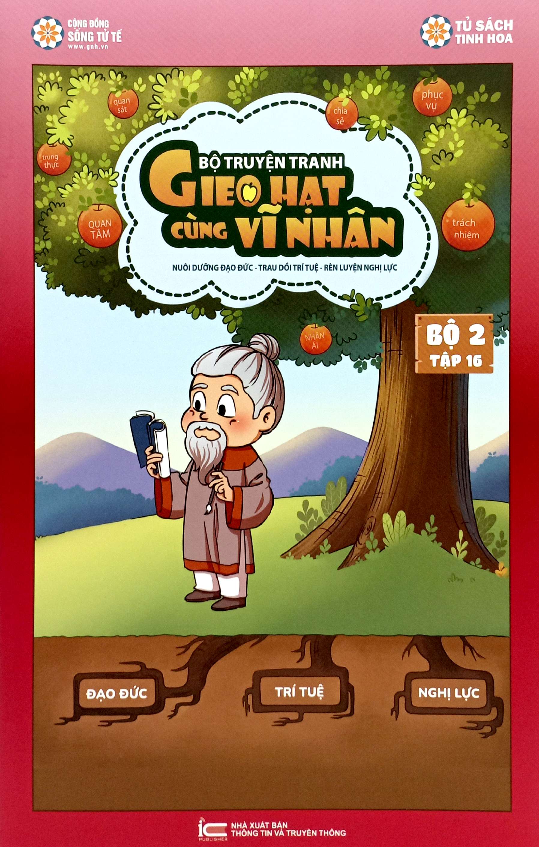 gieo hạt cùng vĩ nhân - bộ 2 - tập 16 - Ảnh 2