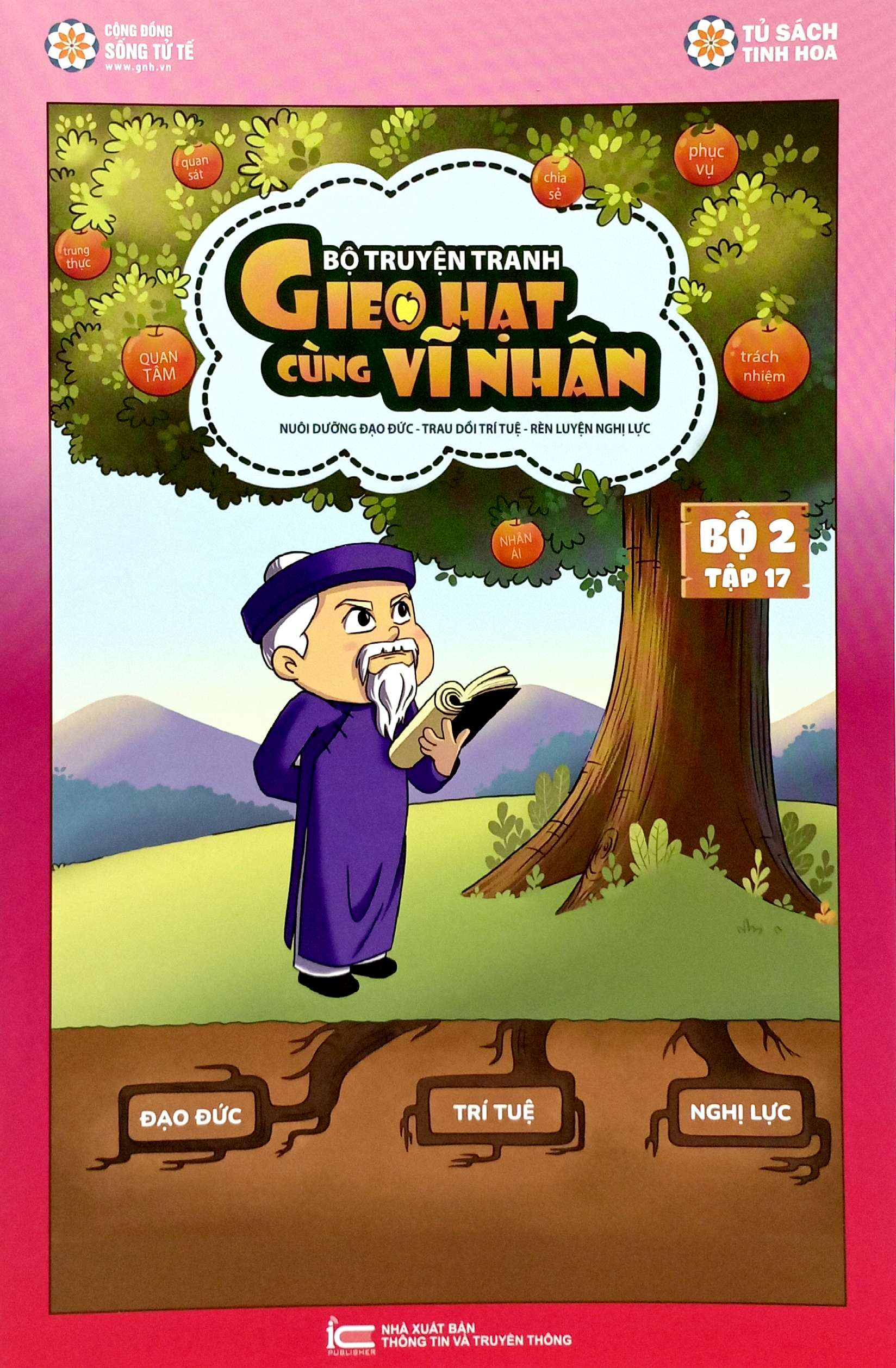 gieo hạt cùng vĩ nhân - bộ 2 - tập 17 - Ảnh 2