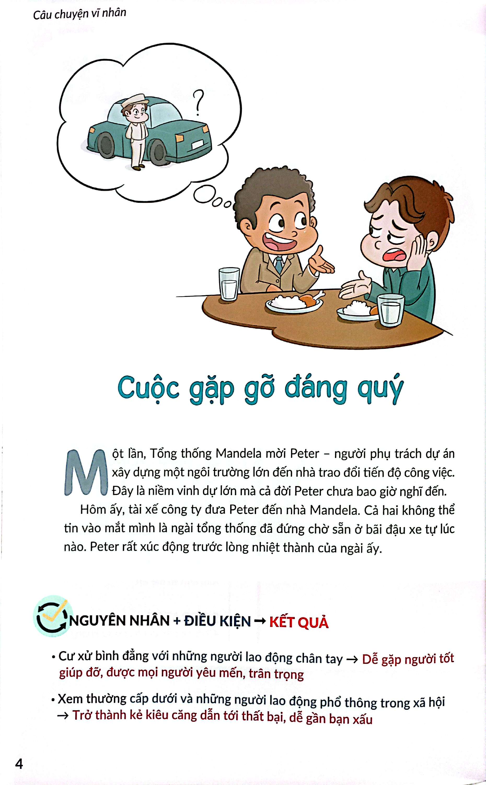 gieo hạt cùng vĩ nhân - bộ 2 - tập 18 - Ảnh 5