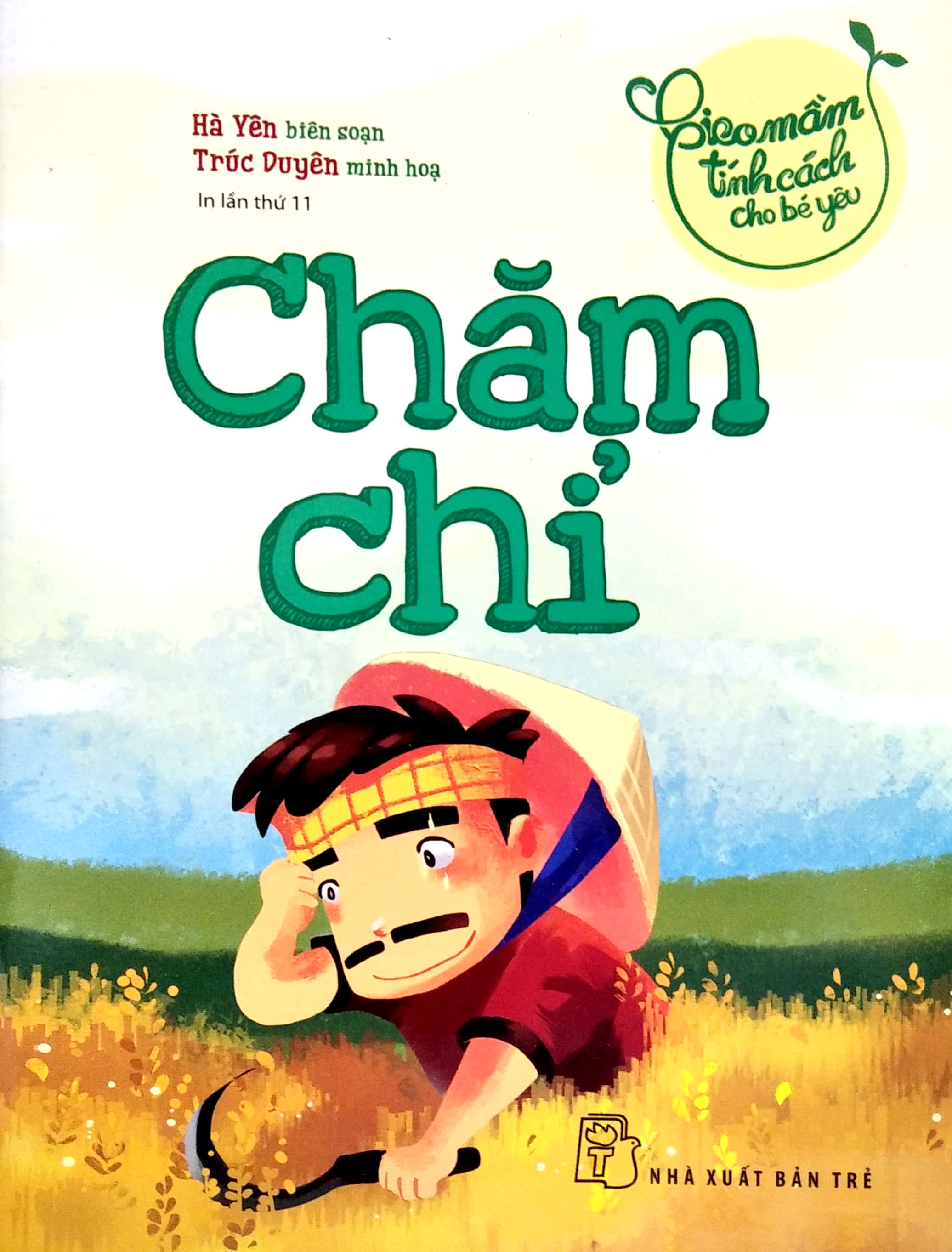 gieo mầm tính cách cho bé yêu - chăm chỉ (2022) - Ảnh 2