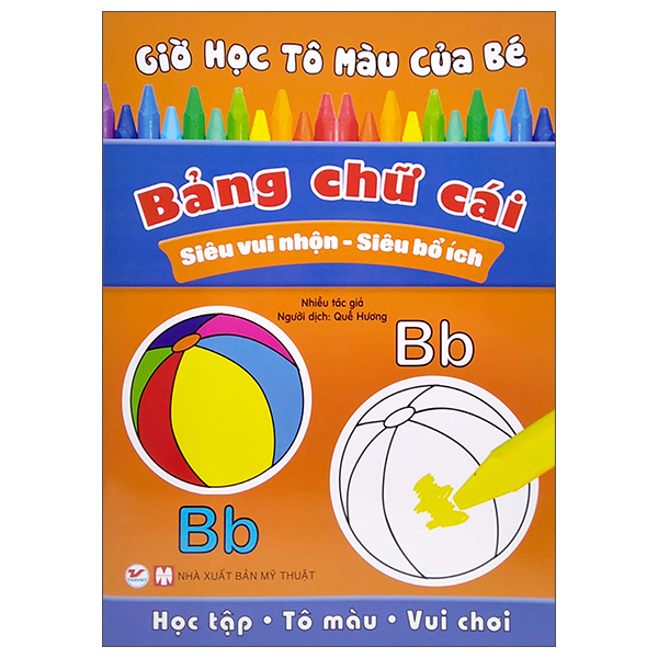 giờ học tô màu của bé - bảng chữ cái (siêu nhân vui nhộn - siêu bổ ích)