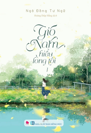 gió nam hiểu lòng tôi - Ảnh 2