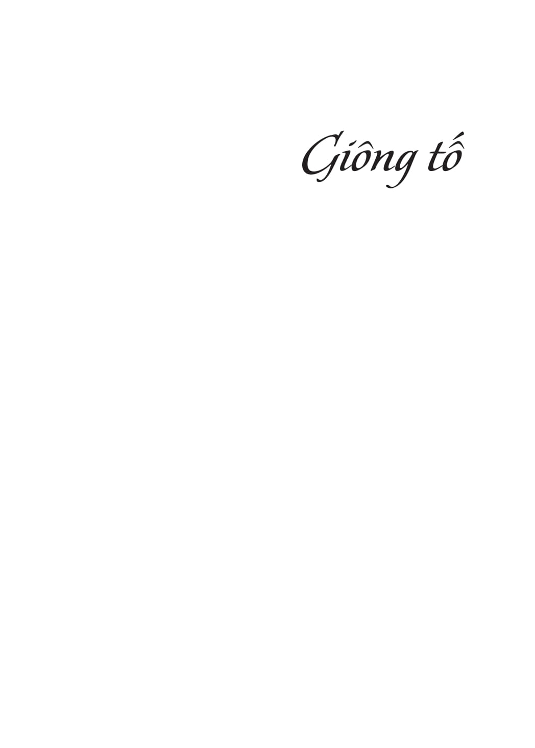 giông tố (tái bản 2022) - Ảnh 2