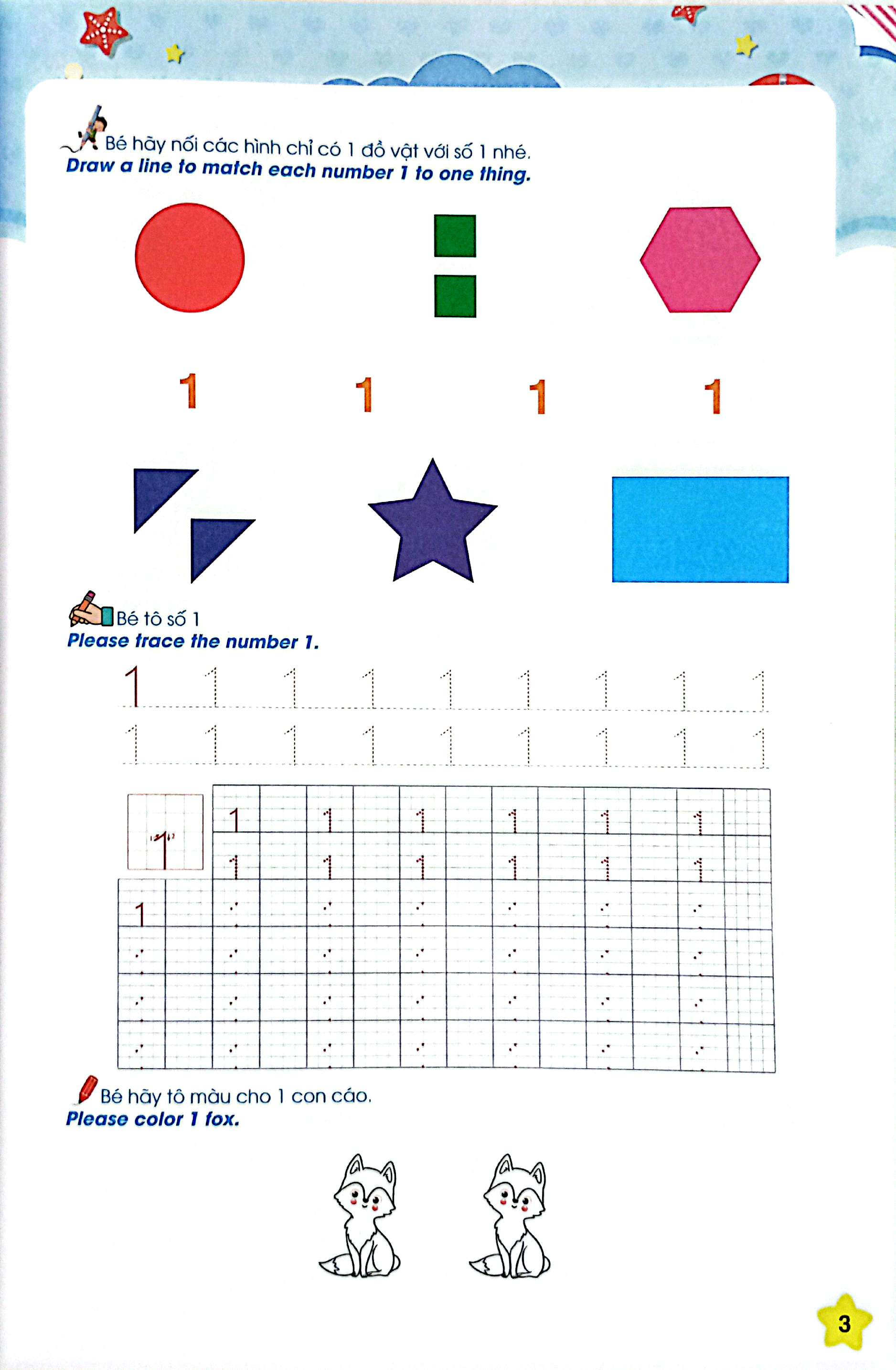 giúp bé phát triển chỉ số sáng tạo cq - toán tư duy - beginning creative math (dành cho bé 4-6 tuổi) - Ảnh 4