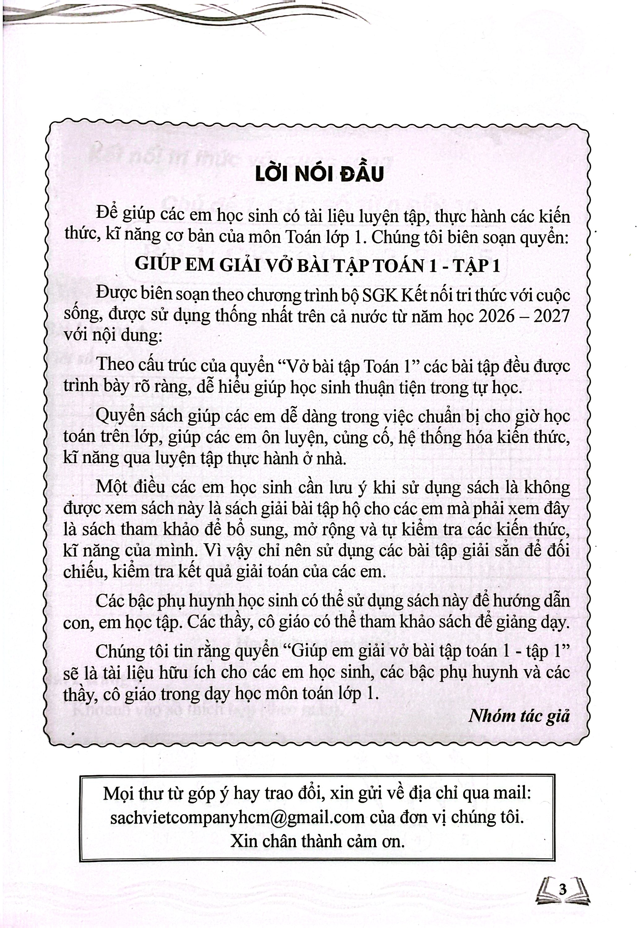 Giúp Em Giải Vở Bài Tập Toán 1 - Tập 1 - Ảnh 4