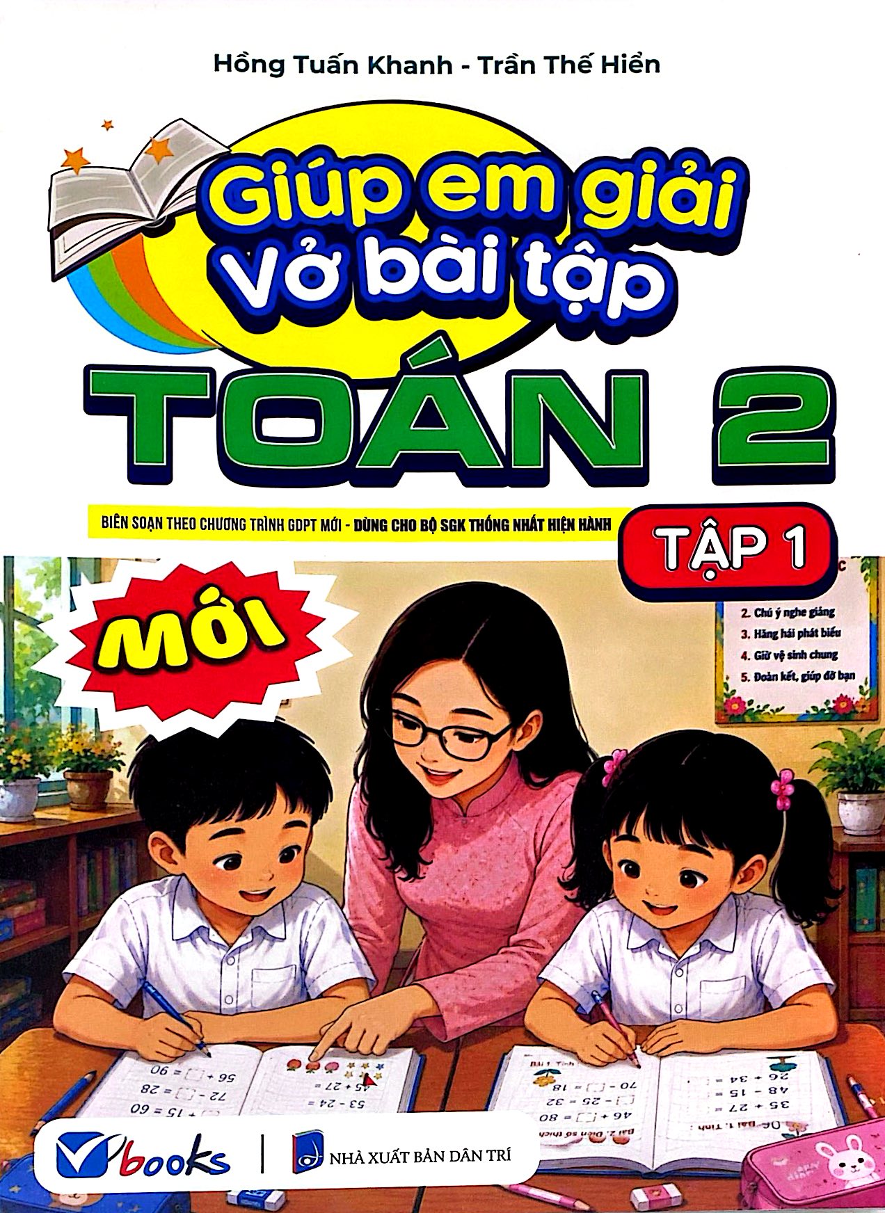 Giúp Em Giải Vở Bài Tập Toán 2 - Tập 1 - Ảnh 2