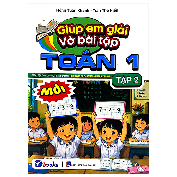 Giúp Em Giải Vở Bài Tập Toán 2 - Tập 1 - Ảnh 20