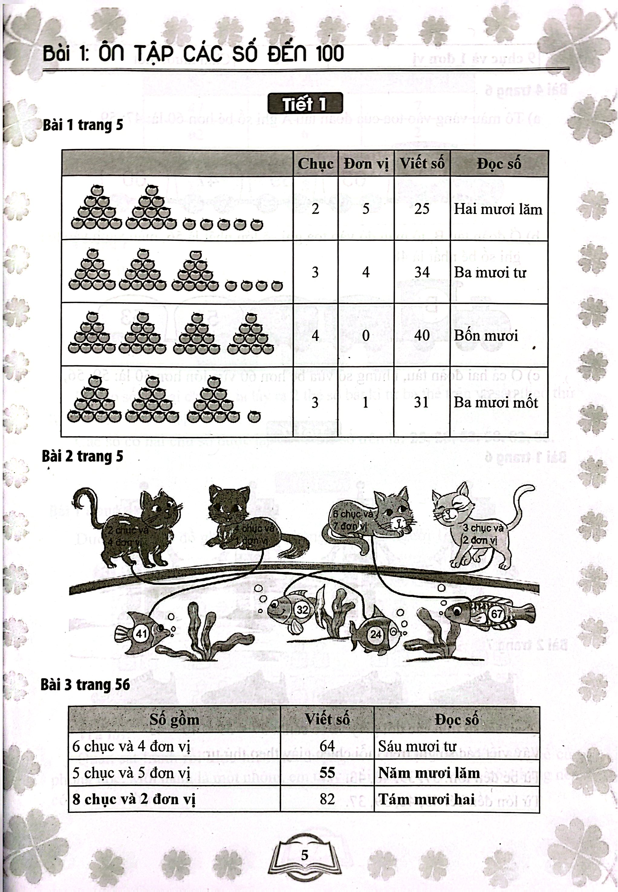Giúp Em Giải Vở Bài Tập Toán 2 - Tập 1 - Ảnh 5