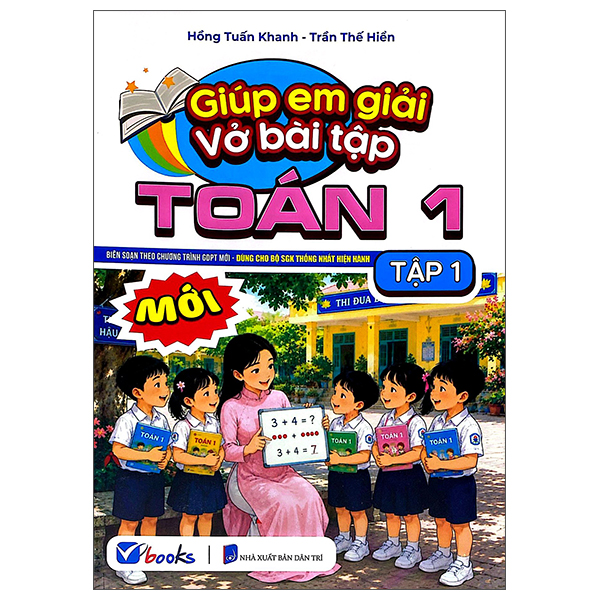 Giúp Em Giải Vở Bài Tập Toán 2 - Tập 1 - Ảnh 8