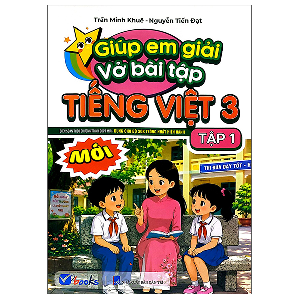 Giúp Em Giải Vở Bài Tập Toán 2 - Tập 2 - Ảnh 19