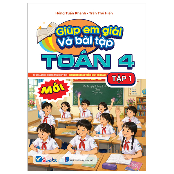 Giúp Em Giải Vở Bài Tập Toán 3 - Tập 1 - Ảnh 7
