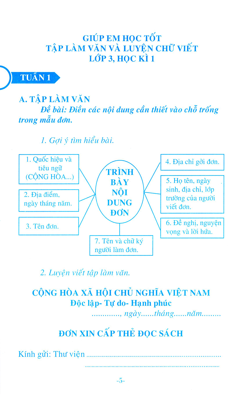 giúp em học tốt tập làm văn và luyện viết chữ đẹp lớp 3 - tập 1 - Ảnh 3