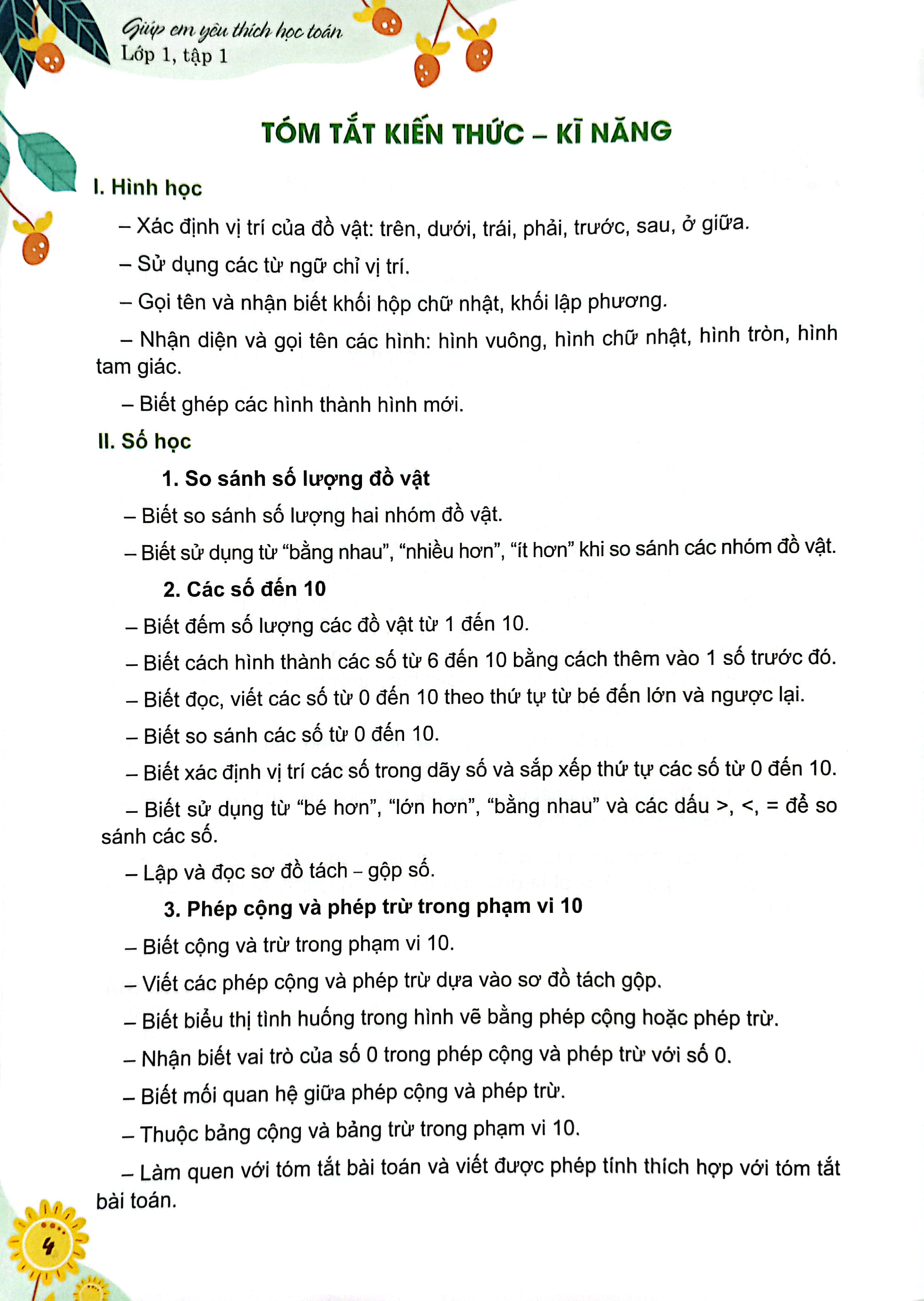 giúp em yêu thích học toán lớp 1 - tập 1 (biên soạn theo chương trình phổ thông 2018) - Ảnh 5
