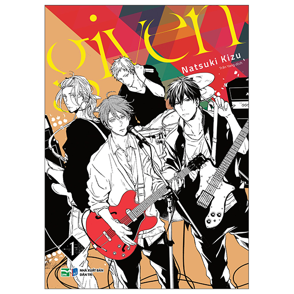 Given - Tap 1