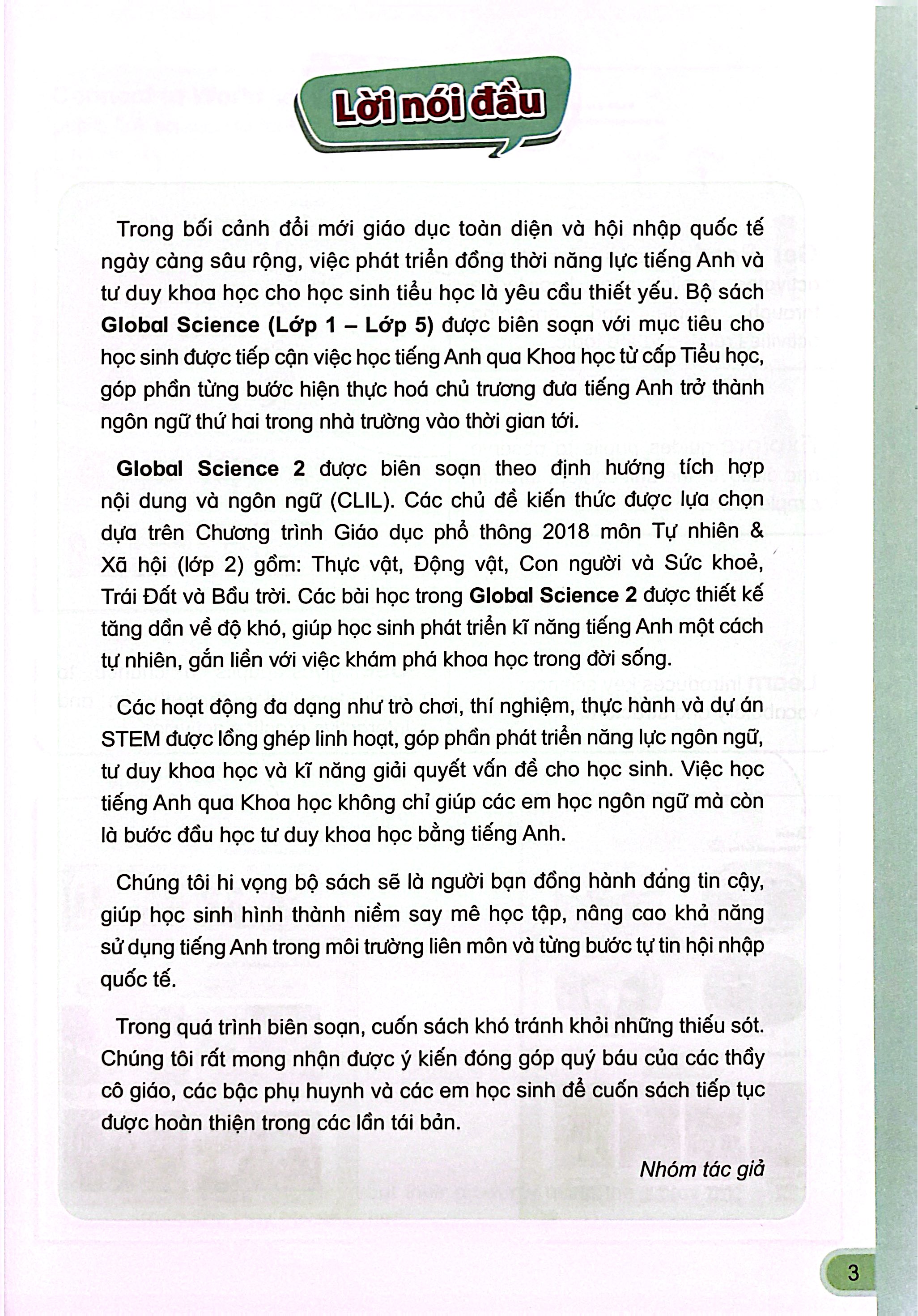 Global Science 2 - Ảnh 4