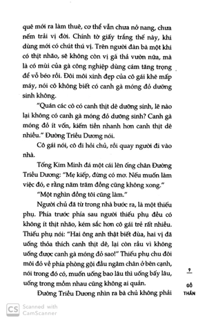 gỗ thần - Ảnh 7