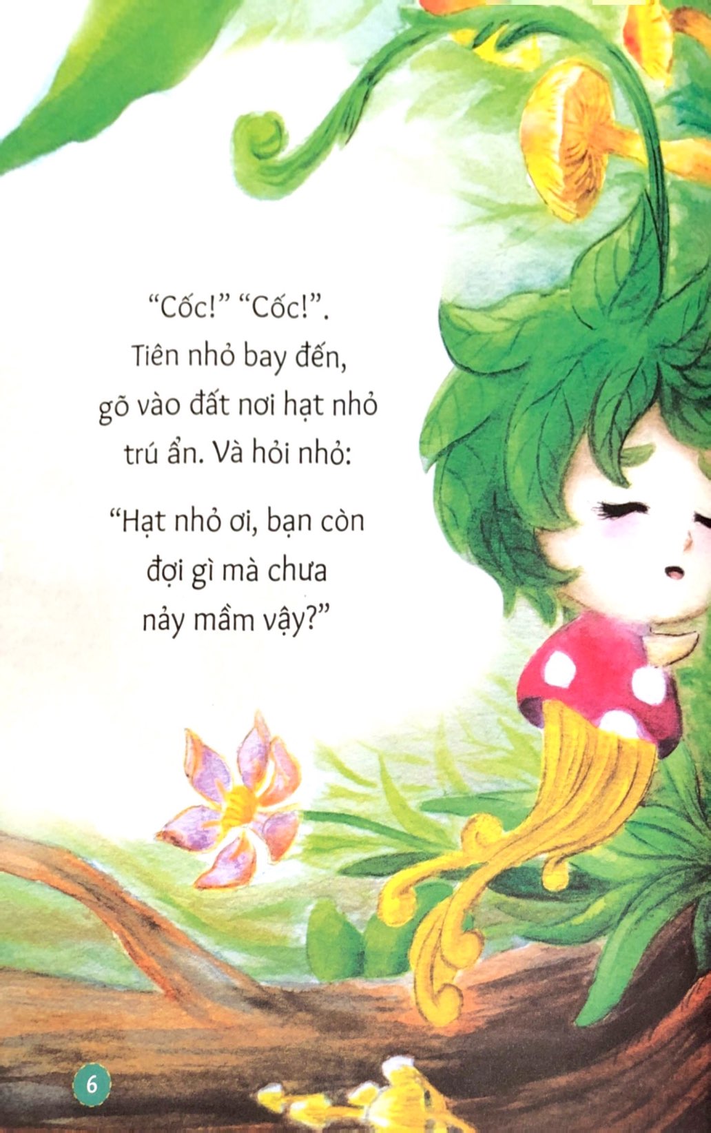 gợi mở trí tưởng tượng - hạt nhỏ không chịu nảy mầm - bài học vượt qua sợ hãi và dũng cảm lớn lên - Ảnh 5