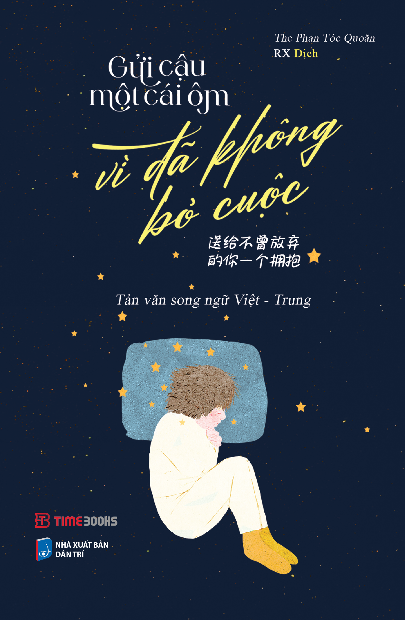 gửi cậu một cái ôm vì đã không bỏ cuộc - 送给不曾放弃的你一个拥抱 - phiên bản song ngữ việt-trung - Ảnh 2