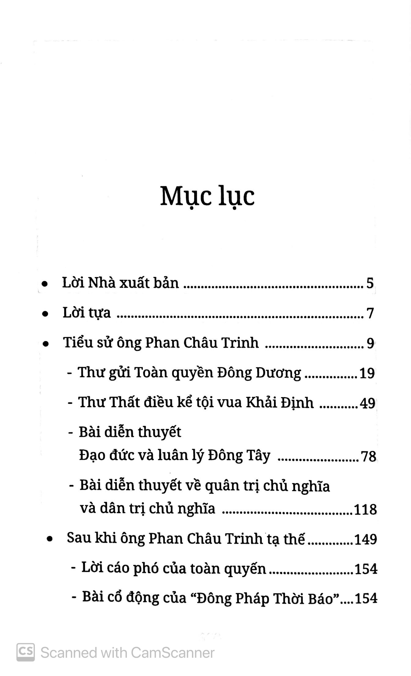 gương chí sĩ phan tây hồ lịch sử toàn biên (tái bản 2018) - Ảnh 3