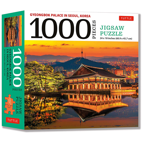 gyeongbok palace in seoul korea - 1000 piece jigsaw puzzle: (finished size 24 in x 18 in)