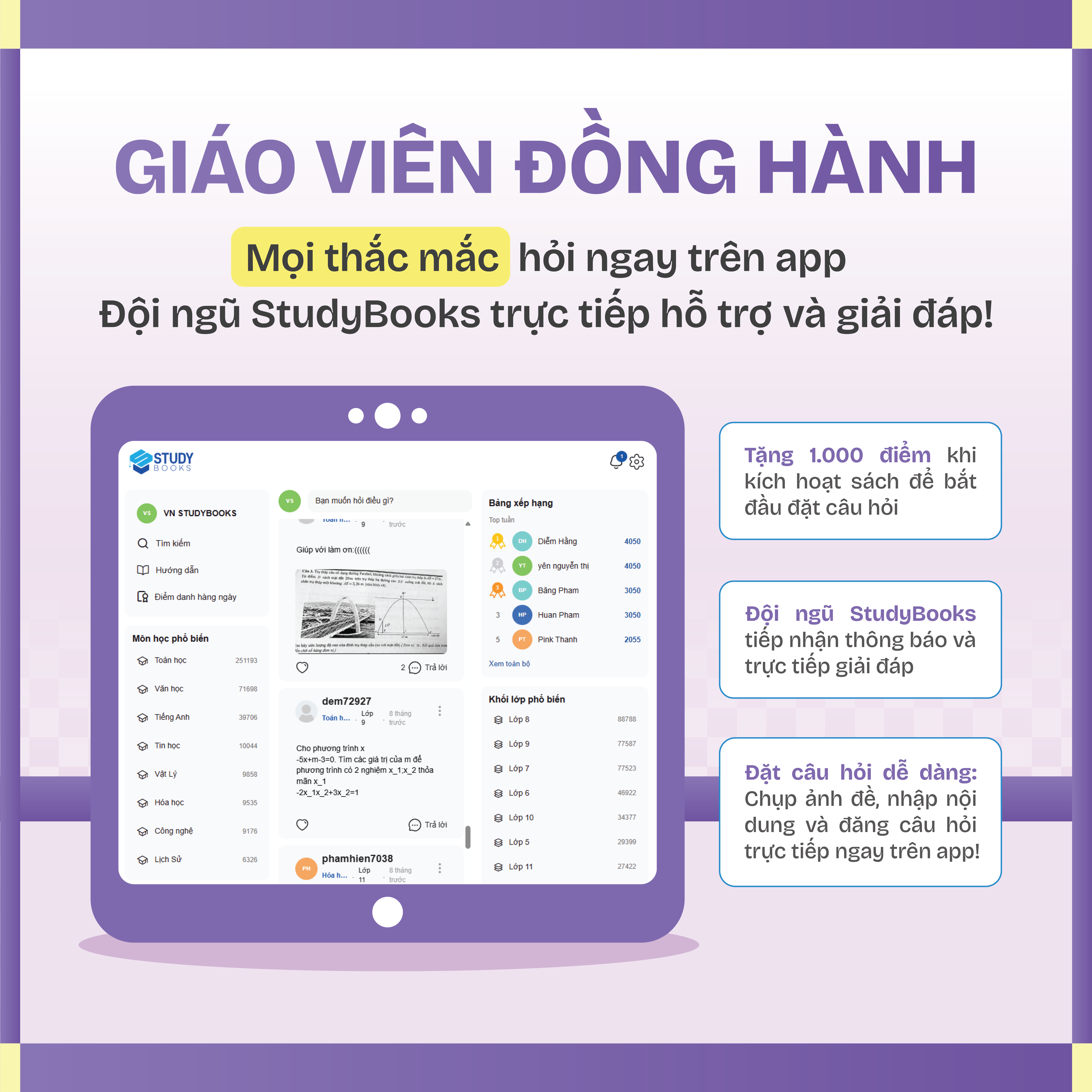 H.A.C.K - Helpful Academic Core Knowledge - Hoá Học - Ảnh 6