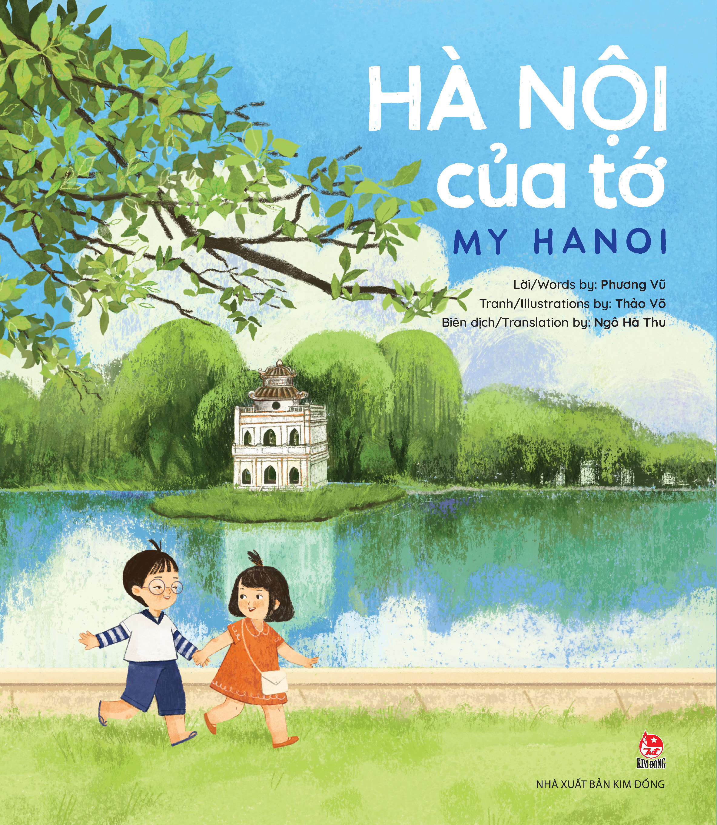 Hà Nội Của Tớ - My Hanoi - Tặng Kèm Sticker - Ảnh 3