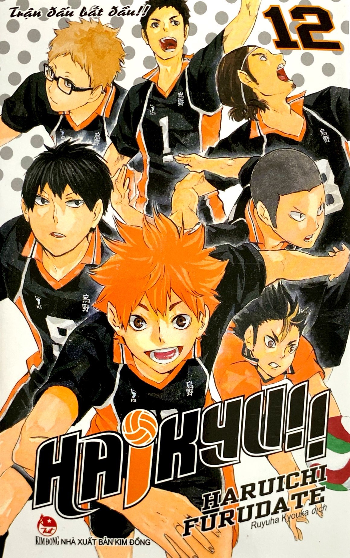 haikyu!! - tập 12 - trận đấu bắt đầu!! (tái bản 2024) - Ảnh 3
