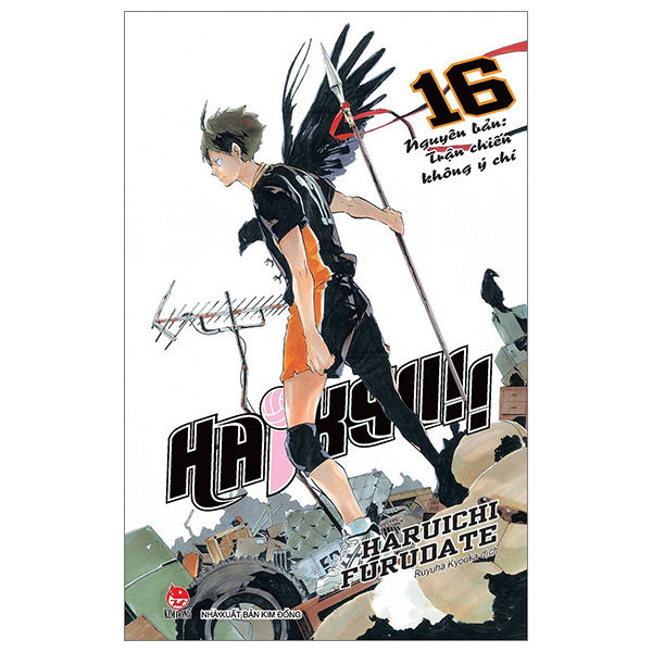 haikyu!! - tập 16 - nguyên bản: trận chiến không ý chí (tái bản 2024)