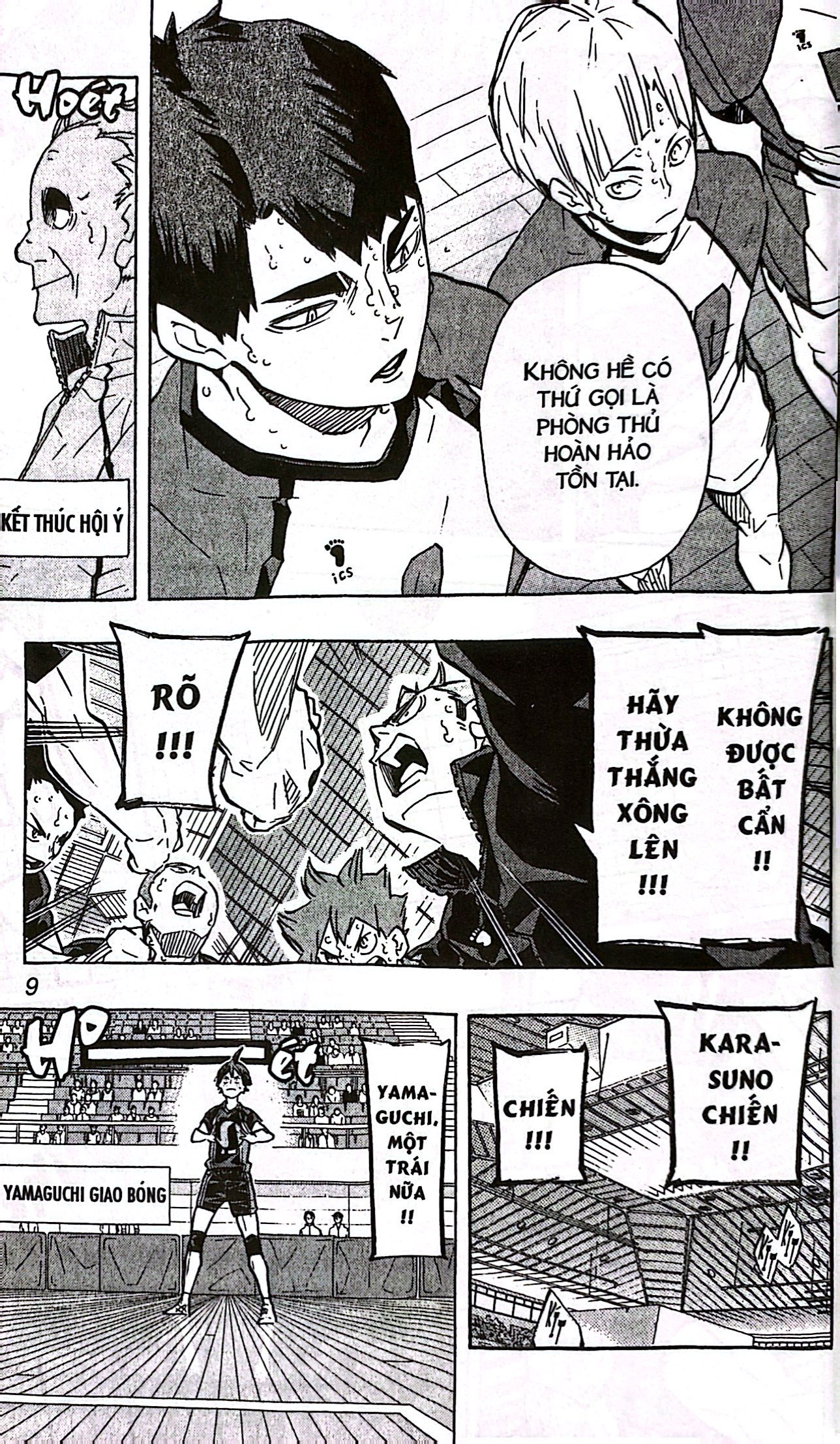 haikyu!! - tập 20 - quyết tâm (tái bản 2024) - Ảnh 7