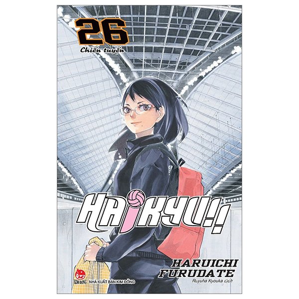 haikyu!! - tập 26 - chiến tuyến (tái bản 2024)