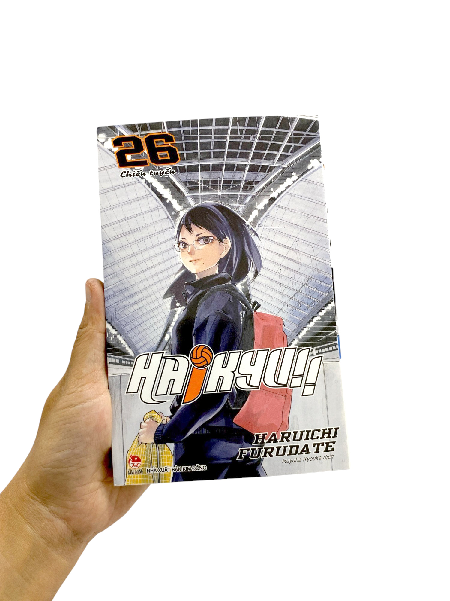 haikyu!! - tập 26 - chiến tuyến (tái bản 2024) - Ảnh 9