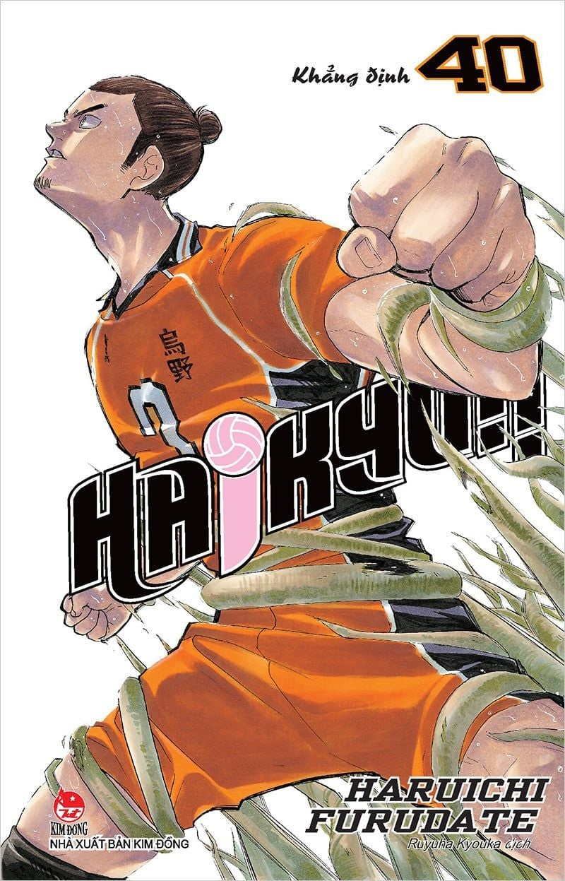 haikyu!! - tập 40 - khẳng định (tái bản 2024) - Ảnh 2