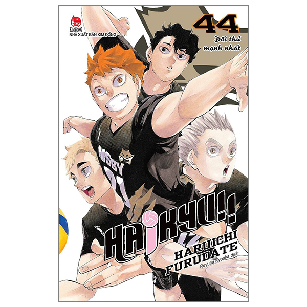 haikyu!! - tập 44 - đối thủ mạnh nhất (tái bản 2024)