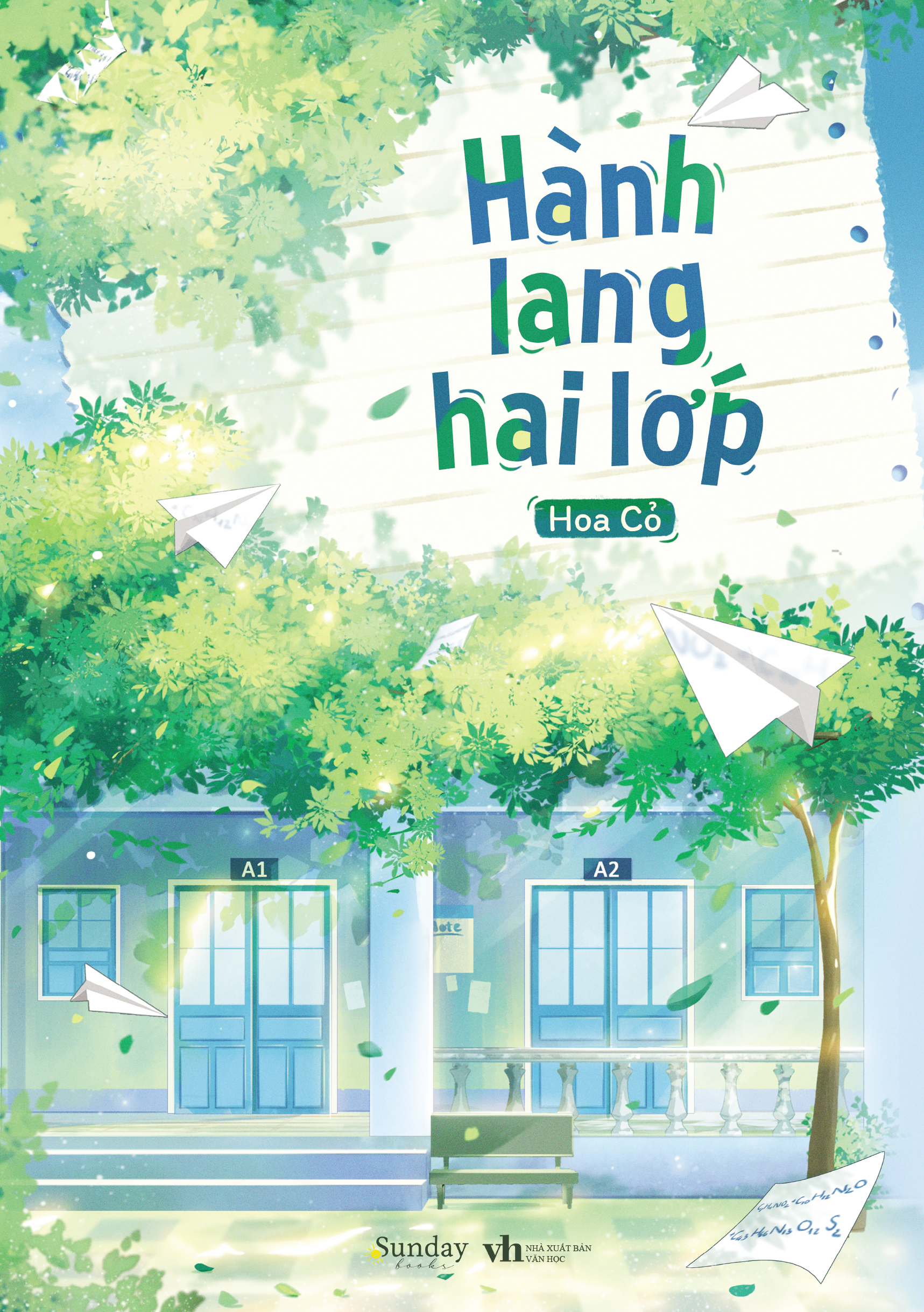 hành lang hai lớp - Ảnh 2