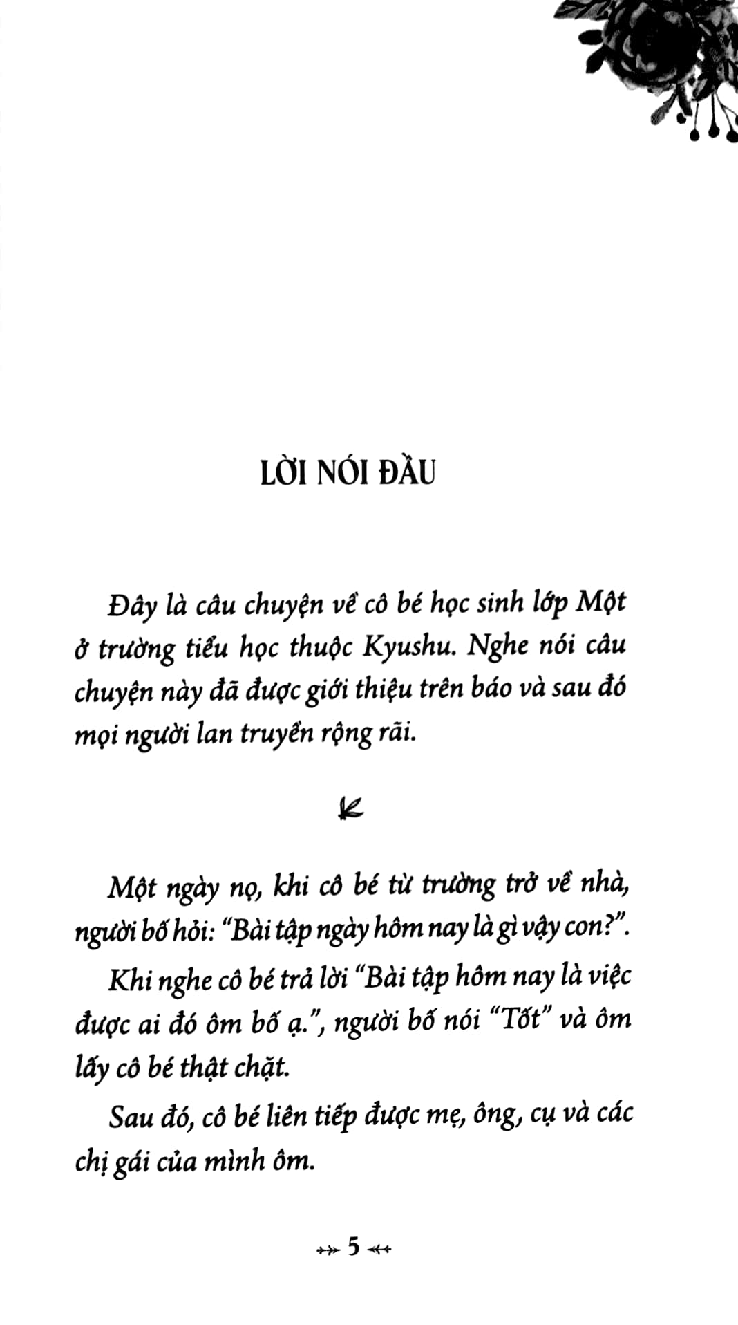 hạnh phúc hay không do ta quyết định (tái bản 2023) - Ảnh 4