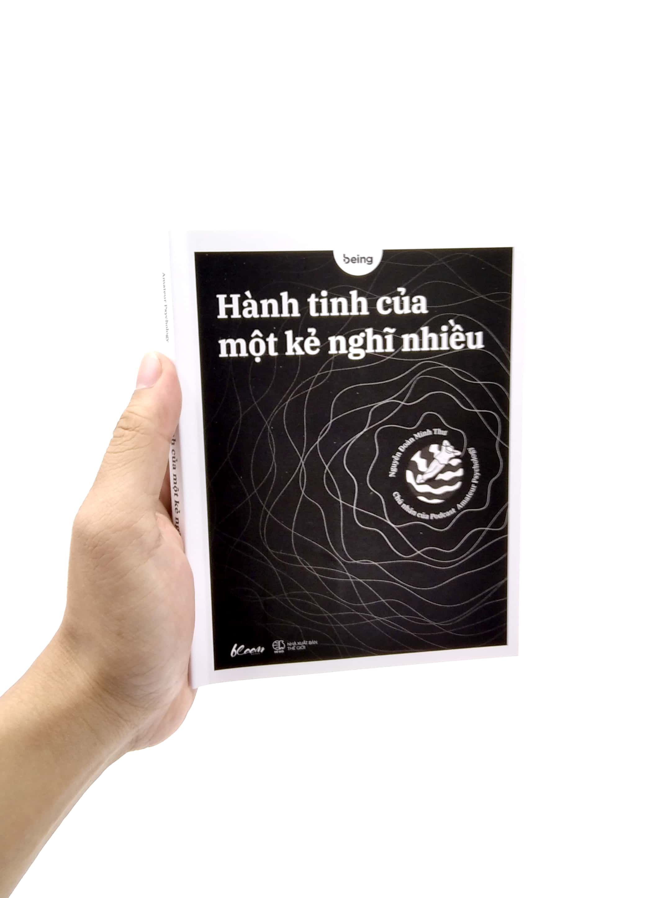 hành tinh của một kẻ nghĩ nhiều - Ảnh 8
