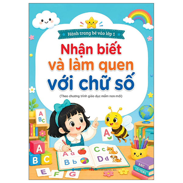Hành Trang Bé Vào Lớp 1 - Nhận Biết Và Làm Quen Với Chữ Cái - Quyển 2 - Ảnh 4