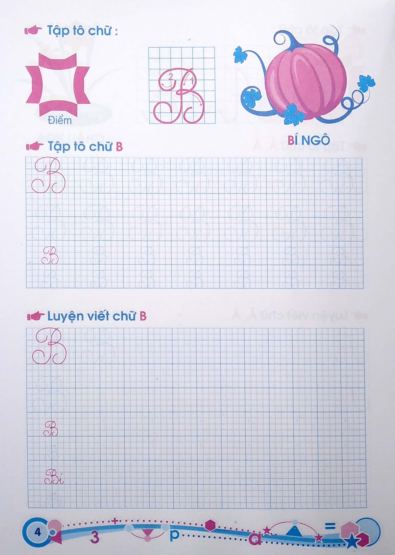 hành trang cho bé vào lớp 1 - giúp bé tập tô chữ cái - chữ hoa - Ảnh 5
