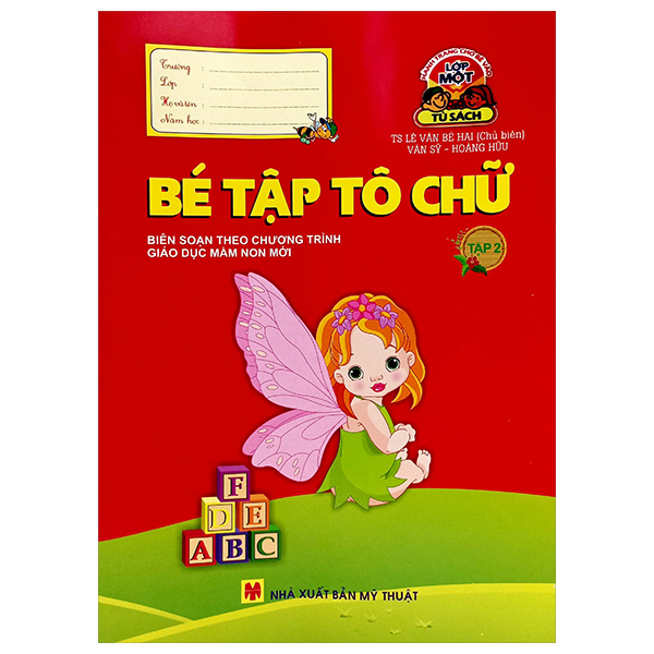 hành trang cho bé vào lớp một - bé tập tô chữ - tập 2